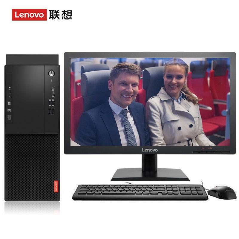美女的逼逼69视频联想（Lenovo）启天M415 台式电脑 I5-7500 8G 1T 21.5寸显示器 DVD刻录 WIN7 硬盘隔离...